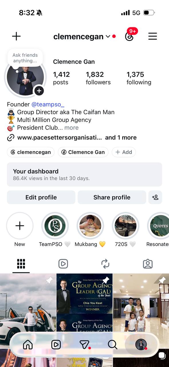 Instagram profile screenshot reference for Clemence Gan